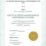 SC2 SgMA ME04 20191231