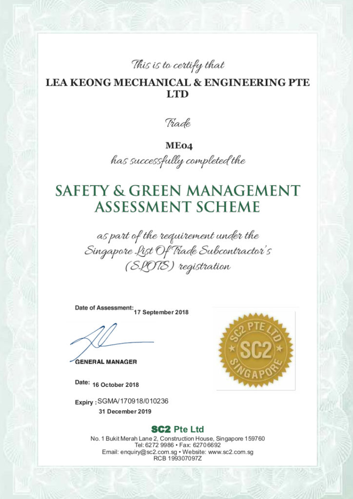 SC2 SgMA ME04 20191231